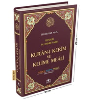 Kuranı Kerim Bilgisayar Hatlı Renkli Kelime Meali Rahle Boy Bordo Renk