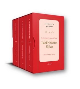 Kur'an-ı Kerim'in Tasavvufi Tefsiri: İlahi Kelam'ın Sırları (3 Cilt - 6 Kitap)