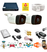 QROMAX 2 Kameralı Set - İnsan Yüz Araç Tanımalı Hareket Algılayan 5 MP SONY Lensli 36 IR Ledli 1080P FULLHD Metal Kasa Güvenlik Kamerası Seti 5236