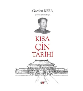 Kısa Çin Tarihi