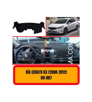 Kia Cerato K3 2008-2012 Ön Torpido Koruma Koruyucu Kilifi Halisi Örtüsü Aksesuarları Yedek Parça