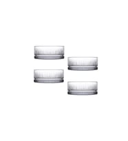 Paşabahçe 530042 Elysia Çerezlik Kase - 510CC - 4 Adet (Renksiz)