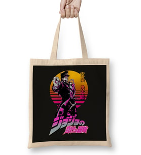 Jotaro Kujo 012 Bez Çanta Uzun Saplı