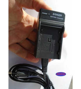 BP911 Şarj Cihazı, BP915 Şarj Cihazı