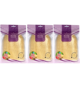 Derma Naturel Loofah Kabak Havlu Banyo Eldiveni (15*24CM) MS-11 (3 Lü Set)