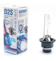 PHOTON-D2S-6000K-XENON