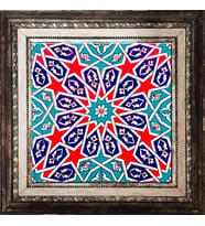 Armada Çini 20x20 Cm Ac 28 Geometrik Desenli İznik Kırmızı Çini Pano