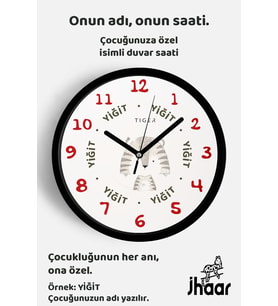 İsme Özel Sevimli Kaplan Çocuk Odası Duvar Saati Orta Boy 30 cm Siyah Camlı Sessiz