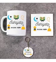 İlahiyatçı Kupa Bardak Altlık ve Anahtarlık Hediye Seti (Model 1)
