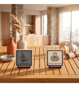 Salon Sehpaları, Komodin ve Ev İçin Tesbih Simgesi Stantlı Tasarım ve Damla Hat Besmele İkili Takım 10x10 cm, Pudra - Kül Gri