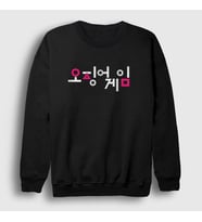 Presmono Unisex Siyah Korean Logo Squid Game Sweatshirt 260941tt