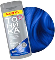 Tonika Renk Veren Saç Balsamı 3.1 Gece Mavisi (Midnight Blue) – 150 Ml