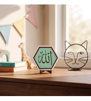 Hat Sanatıyla Yazılmış Allah Yazılı Dekoratif Masaüstü Objesi, Anlamlı ve Estetik Hediye Seçeneği 10x10 cm