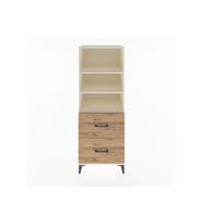 Hyperion Dolap 3 Raflı 2 Çekmeceli 60x44x163 Aytaşı-Çam