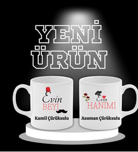 Evin Hanımı-Evin Beyin Yazılı Hediye Seramik Kupa Bardak