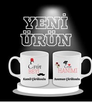 Evin Hanımı-Evin Beyin Yazılı Hediye Seramik Kupa Bardak