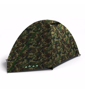 HUSKY BIZAM ARMY 2 KISILIK CADIR