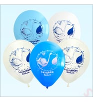 Hoşgeldin Bebek Balon, 30cm x 8 Adet - Mavi