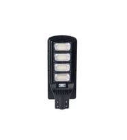 Bahçe Sokak Aydınlatması - LNA8004 - 200W