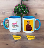 Drama Öğretmeni Kupa Bardak Mavi Fotoğraflı Öğretmenler Günü Hediyesi
