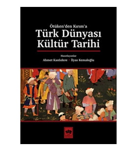 Türk Dünyası Kültür Tarihi