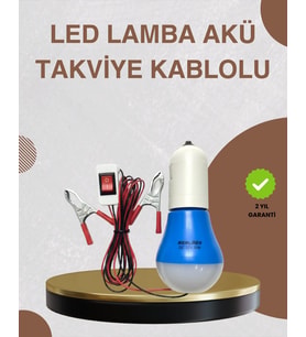 Northcity 12V LED Timsah Kıskaçlı Taşınabilir Aydınlatma - Elektriksiz Ortamlar İçin Güvenli Çözüm
