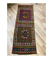 Otantik Desen Kilim