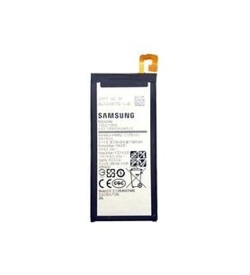 SAMSUNG J5 PRİME BATARYA PİL