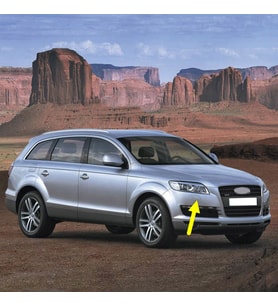 Audi Q7 2007-2008-2009 Sağ Ön Far Yıkama Pompasının Kapağı 4L0955276