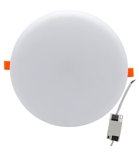 LEDX AL-AY24 36 Watt 4200 Lümen Genişlik Ayarlı Hareketli Raylı Yuvarlak Sıva Altı LED Panel
