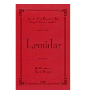 Lem’alar (Ciltli)