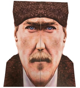 Araç Direk Kaplama Folyosu ATATÜRK Model 54 X 20 (SAĞ SOL DİREK IÇİN ÇİFT GÖNDERİLİR)