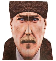 Araç Direk Kaplama Folyosu ATATÜRK Model 54 X 20 (SAĞ SOL DİREK IÇİN ÇİFT GÖNDERİLİR)