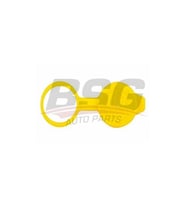 Opel Astra H Corsa D 2004- Silecek Su Depo Kapağı 13118170 Wisco