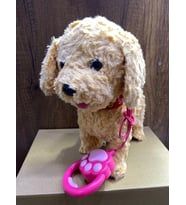 Müzikli Yürüyen Havlayan Yalayan Kuyruk Ve Başını Sallayan Ses Kaydı Yapan Pilli Peluş Köpek (Sarı Leopar)