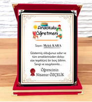 Anaokulu Öğretmenine Plaket (STD)
