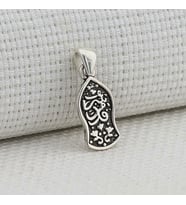 Nalı Şerif  925 Ayar Gümüş Kolye Ucu