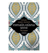 Esmaül Hüsna Şerhi