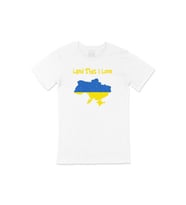 Land That I Love Ukrayna Beyaz Tişört
