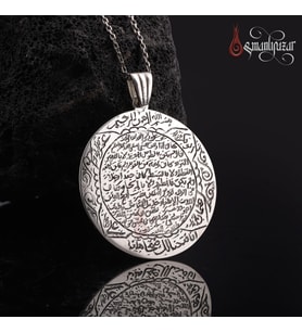 Hilye-i Şerif ve Fetih Suresi İnne Fetehna Leke Fethen Mübina Yazılı Gümüş Kolye