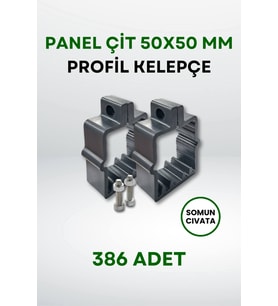 Panel Çit 50x50 MM Profil Kelepçe - Somun + Cıvatalı (386 Adet) (Gri)