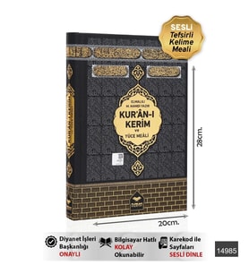 Rahle Boy Bilgisayar Hatlı Arapça Sıvama Kapak Kuran-ı Kerim ve Yüce Meali - Kabe