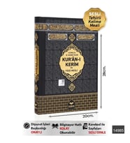 Rahle Boy Bilgisayar Hatlı Arapça Sıvama Kapak Kuran-ı Kerim ve Yüce Meali - Kabe