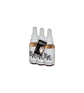 Beauty Of Japanesse Yaşlanma Kırsıklık Karşıtı 30 Ml X 3 Ad + Jel Ile