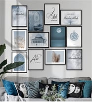 Çerçeve Görünümlü Mdf Tablo Seti 12 Parça Soyut İskandinav Minimalist Dini İslam Soyut