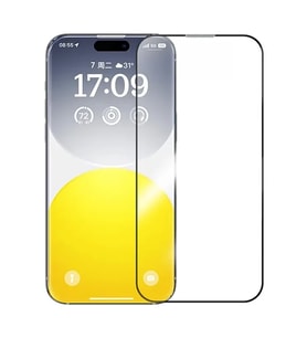 Northcity Schott Cam iPhone 15 Pro Max Ekran Koruyucu – Darbeye Dayanıklı Full Kaplama