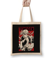 Tengen Uzui Sound Hashira Flashy Ninja Bez Çanta Uzun Saplı