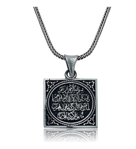 Nazar Duası 925 Ayar  Gümüş Erkek Kolye