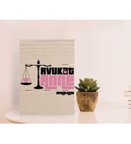 BK Gift Kişiye Özel Avukat Anne Tasarımlı Otantik Masaüstü Ahşap Palet Çerçeve-1 (Beyaz)