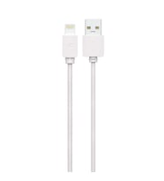 Lightning iPhone iPad Kablo 3A 1m (Beyaz)